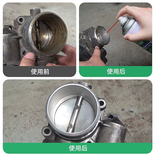 车仆 Прозрачный автомобиль Очистка чистящие средства для очистки дверей.