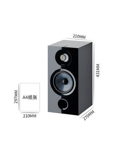 Focal chora806家用HIFI书架式音箱 - 图1
