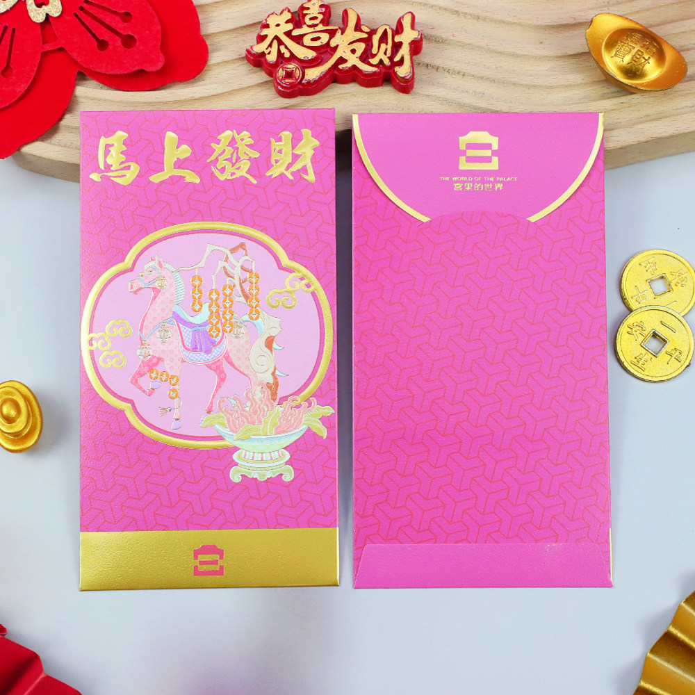 马年高档加厚古风梅花珠宝创意纹路故宫精美新年个性春节千元红包,淘宝优惠券,粉丝福利购,淘宝优惠卷