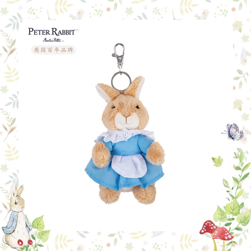 英国PeterRabbit比得兔钥匙扣比得兔夫人/本杰明/弗洛普西挂饰 - 图1