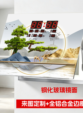 现代简约电表箱万年历遮挡装饰画