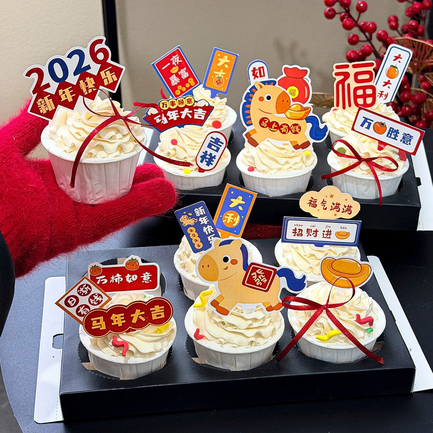 2026马年纸杯蛋糕装饰新年春节元旦马年大吉原创甜品插件插牌贴纸,淘宝优惠券,粉丝福利购,淘宝优惠卷