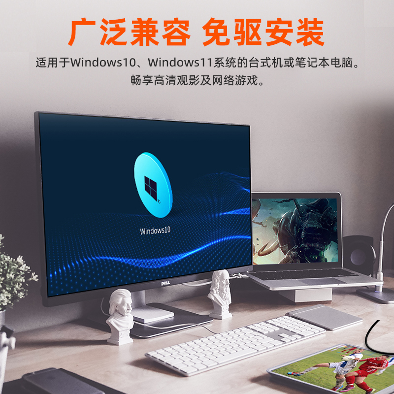 腾达免驱动WiFi6无线网卡1800m千兆双频usb台式电脑WIFI发射器5G高速笔记本无限网络大功率信号接收器U18a - 图3