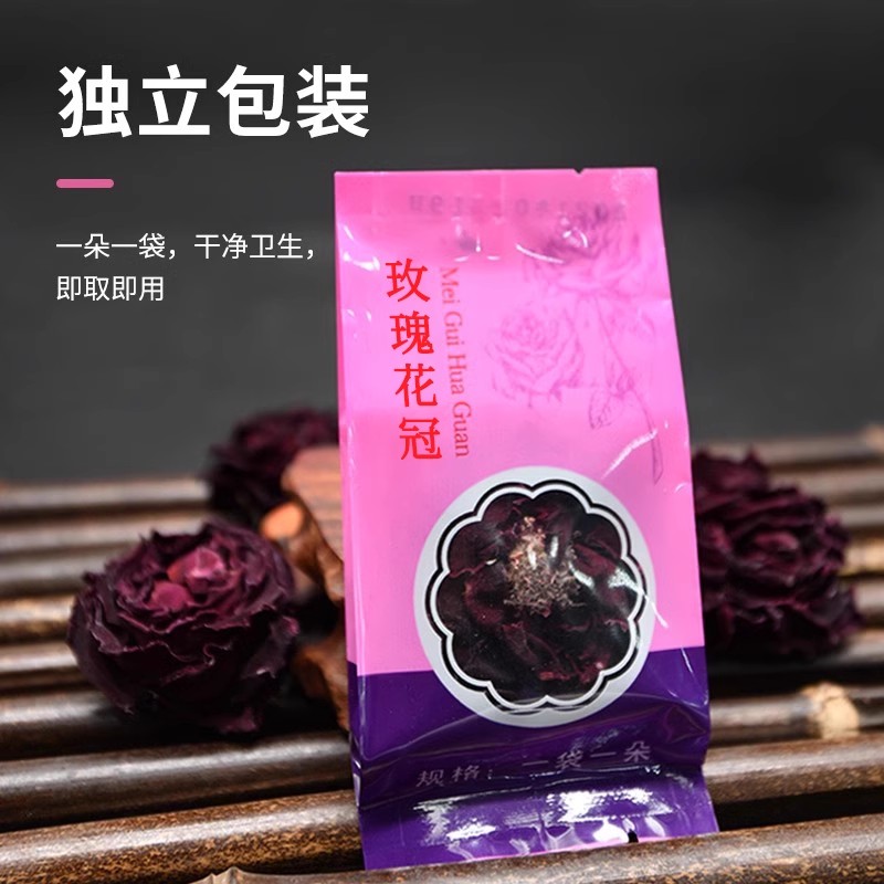 玫瑰花茶干玫瑰花冠茶墨红大朵干花泡茶泡水喝花茶茶包旗舰店正品 - 图2