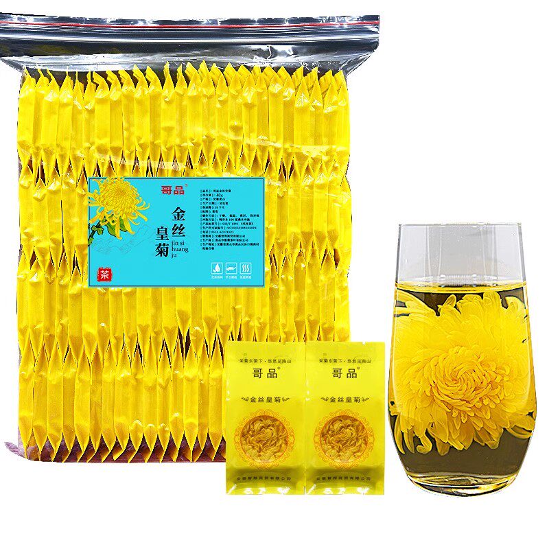 金丝皇菊菊花茶菊花黄菊一朵一杯花茶大朵金银花胎菊养生花茶茶叶