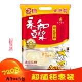 Yonghe Soymilk Powder 720G Классический оригинальный сладкий сладкий сладкий порошок скорость скорость напитки из бобов плум завтрак корзин 24 чашки