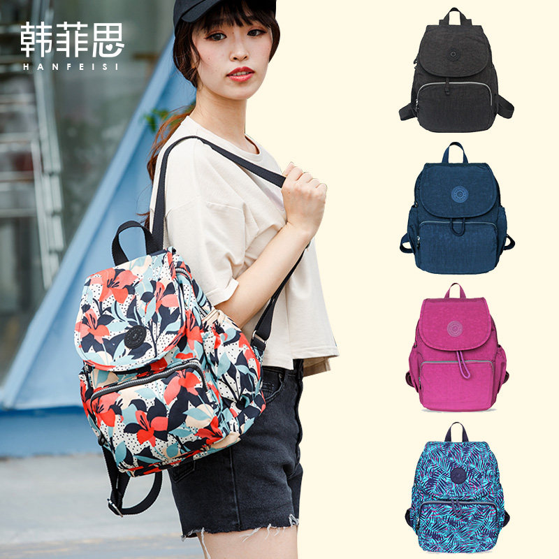 尼龙牛津布女韩版学院风防水双肩包 凯普黎箱包双肩背包