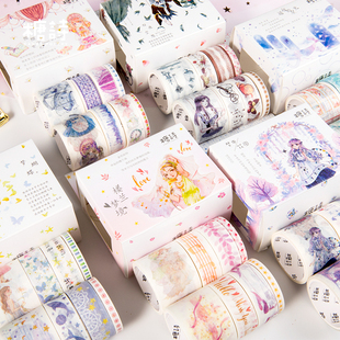 人物 糖诗 萌新专属梦中奇缘系列 套装和纸胶带