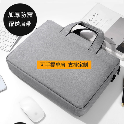 加绒气囊防震电脑包适用于联想拯救者R900y700惠普16.1寸华硕天选15.6英寸荣耀华为戴尔Redmi14寸单肩包定制-图0