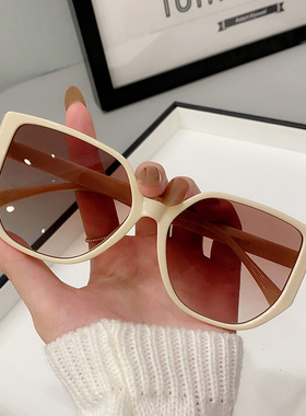 太阳镜女2024新款墨镜潮时尚