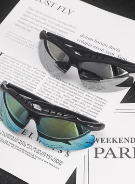 墨镜跑步运动风摩托车太阳眼镜