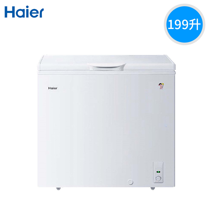 小型冰柜家用商用冷柜单温卧式冷藏冷冻柜 199HT BD BC 海尔 Haier 小型冰柜家用商用冷柜单温卧式冷藏冷冻柜 199HT BD BC 海尔 Haier