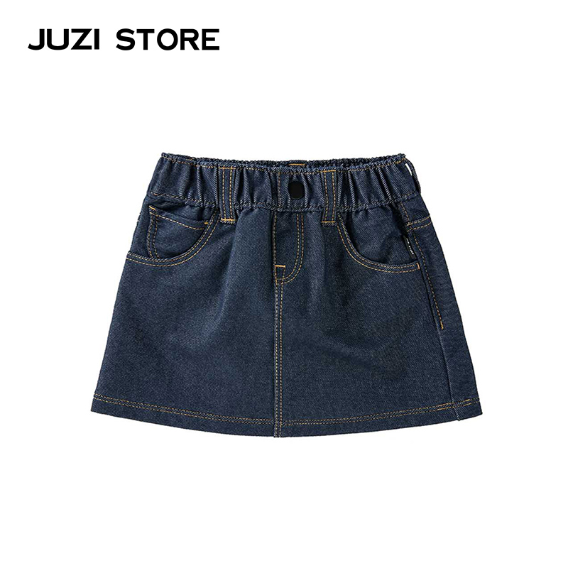 JUZI STORE童裝針織牛仔基本款下裝半裙女童1516401