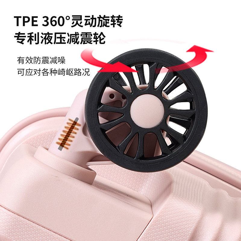 海外版洛克兰大容量侧前开口可扩容行李拉杆旅行箱超轻pp防爆拉链,淘宝优惠券,粉丝福利购,淘宝优惠卷