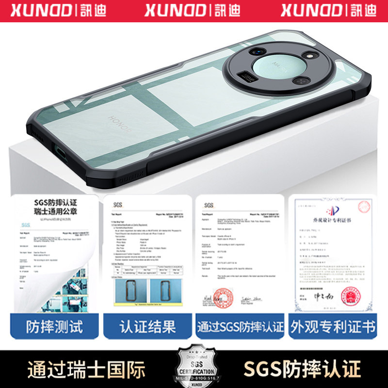 讯迪适用荣耀x60手机壳新款x80pro max保护套华为荣耀x70镭射纹镜头全包防摔男女honor高端透明外壳GZ