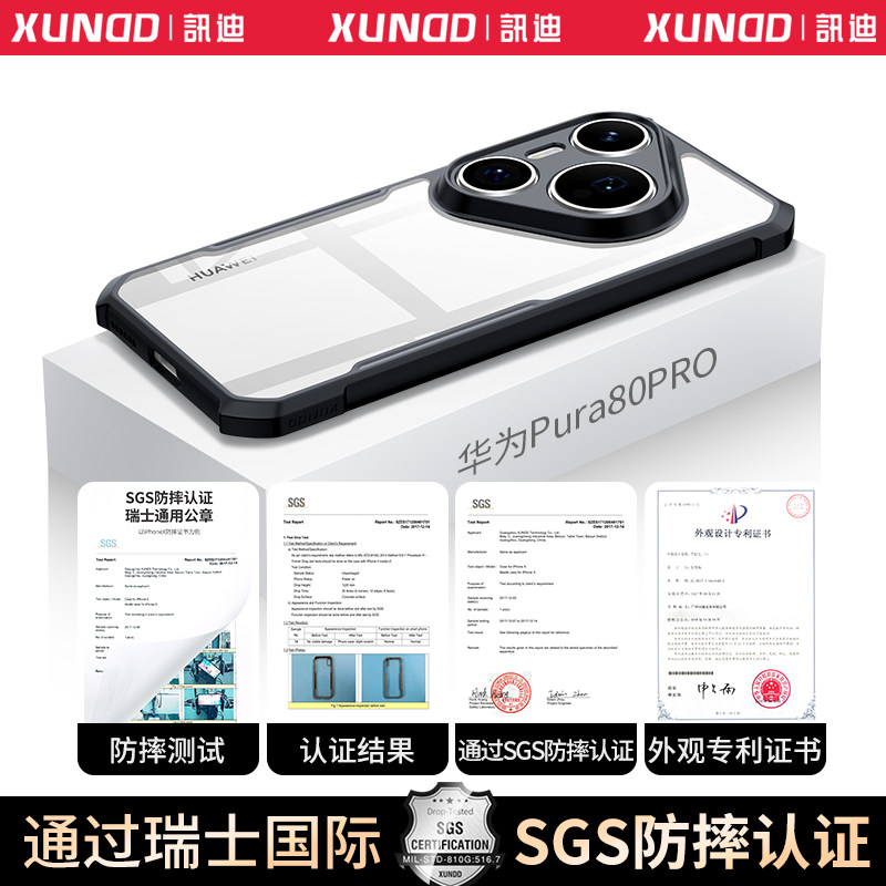 图 5