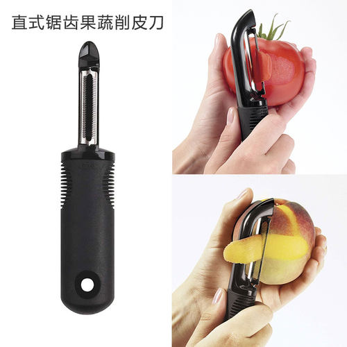 美国OXO经典旋转削皮器刨刀 多功能软皮果蔬削皮刀苹果水果削皮刀 - 图2