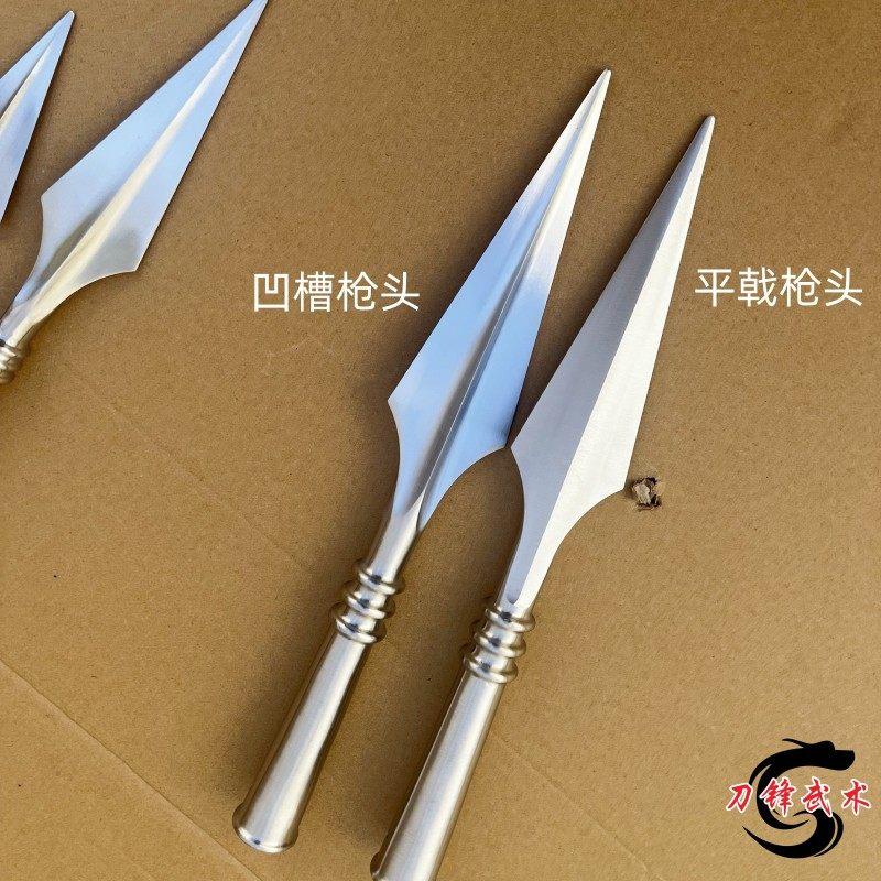 不锈钢红缨枪头矛头武术比赛竞技对练红缨枪赵云枪头霸王枪未开刃_虎窝淘