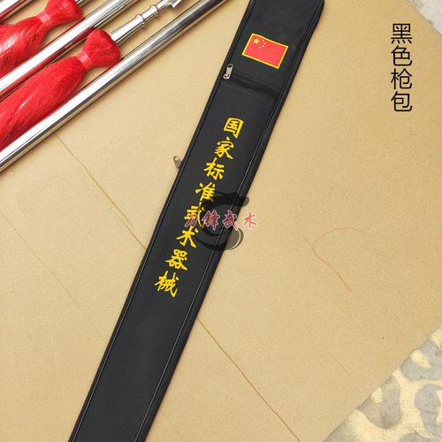 不锈钢红缨枪武术大枪长矛杨家枪霸王枪赵子龙长枪六合枪未开刃 - 图2