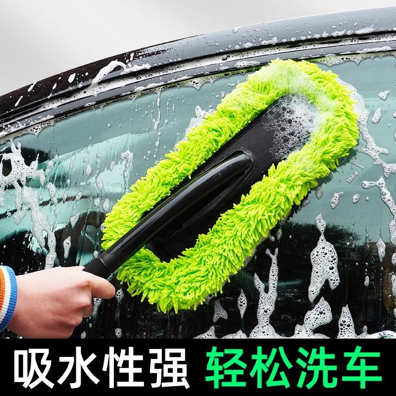 龟牌汽车除尘掸子专用不伤漆车用洗车刷子软毛车扫灰尘刷擦车神器,淘宝优惠券,粉丝福利购,淘宝优惠卷