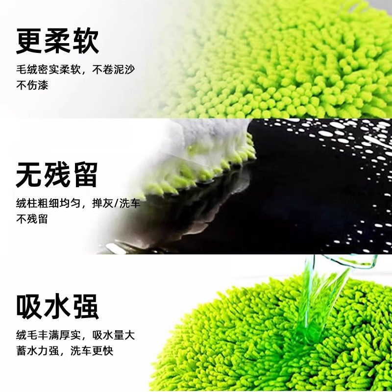 龟牌汽车除尘掸子专用不伤漆车用洗车刷子软毛车扫灰尘刷擦车神器,淘宝优惠券,粉丝福利购,淘宝优惠卷