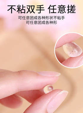 黑科技俄式固态贴片胶