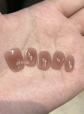 【树莓茶冻】纯欲酱果晕染猫眼纯手工穿戴甲高品质显白美甲成品