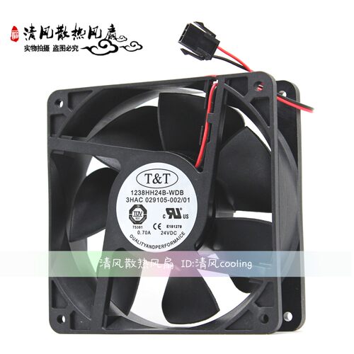 1238HH24B-WDB ABB机器人控制器散热风扇 3HAC029105-002 带插头 - 图0
