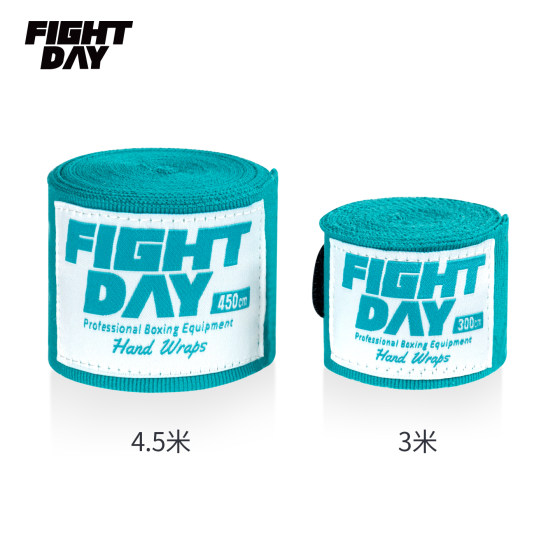 Fightday boxing strap bandage 4.5 meters 3 meters professional fighting fighting martial arts men and women's wrist wraps
