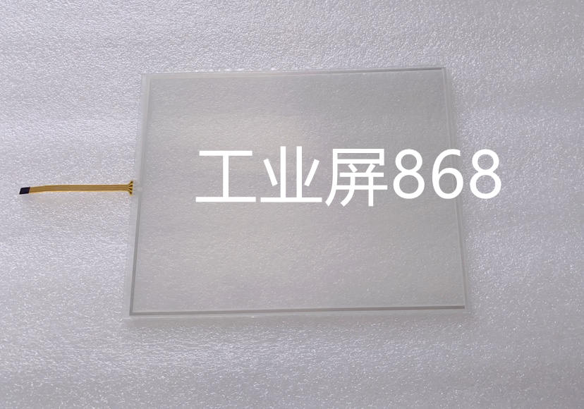 全新 AMT9892 10.4寸 触摸板 触摸屏 外屏玻璃 触控屏 - 图2