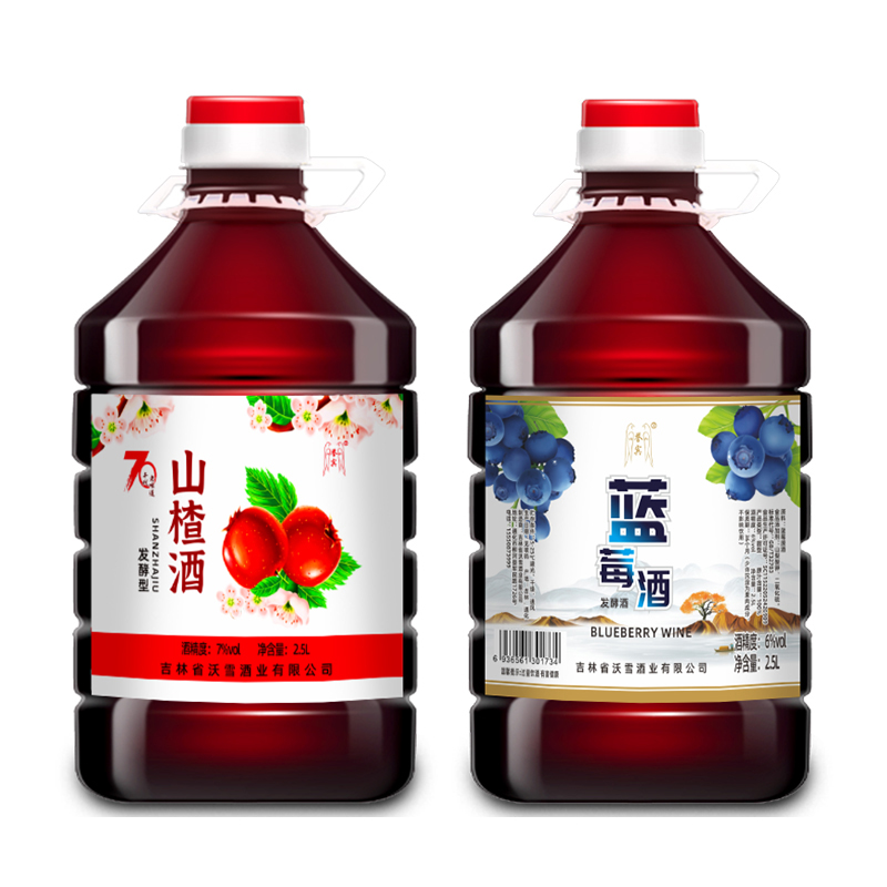 通化山楂酒东北7度果酒发酵型微醺蓝莓酒70年代老味道2.5L低度酒 - 图3