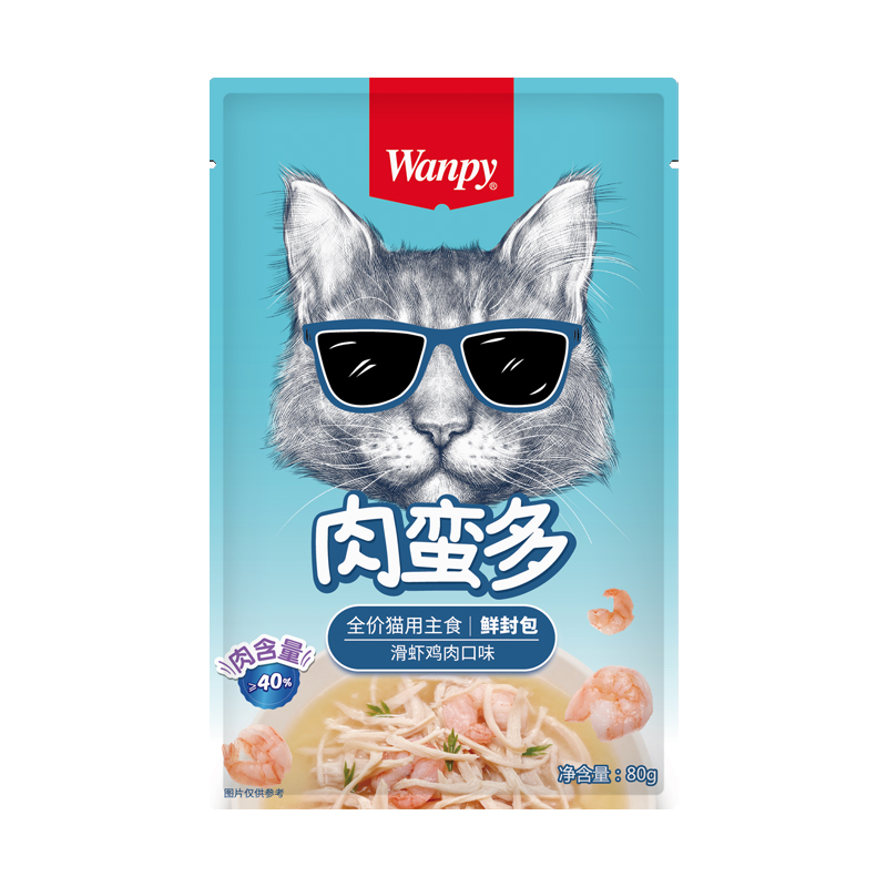 Wanpy顽皮猫狗肉蛮多鲜封包猫咪罐头成猫幼猫营养增肥妙鲜湿粮包-图2