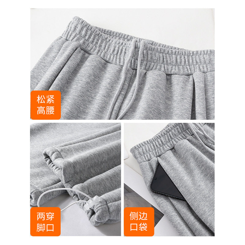 冬季运动裤女2025新款加绒加厚小个子棉裤外穿直筒休闲阔腿卫裤子,淘宝优惠券,粉丝福利购,淘宝优惠卷