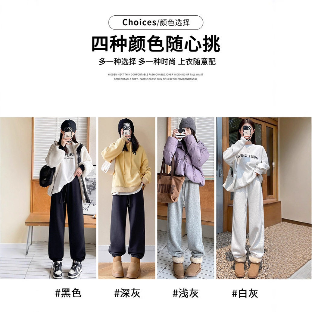 加绒运动裤女裤子秋冬季2025新款宽松束脚哈伦萝卜休闲小个子卫裤,淘宝优惠券,粉丝福利购,淘宝优惠卷