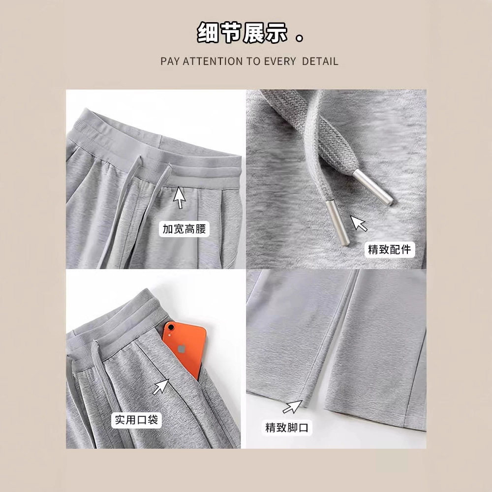 美式加绒lulu阔腿裤子女秋冬季2025新款高腰窄版直筒运动休闲卫裤,淘宝优惠券,粉丝福利购,淘宝优惠卷