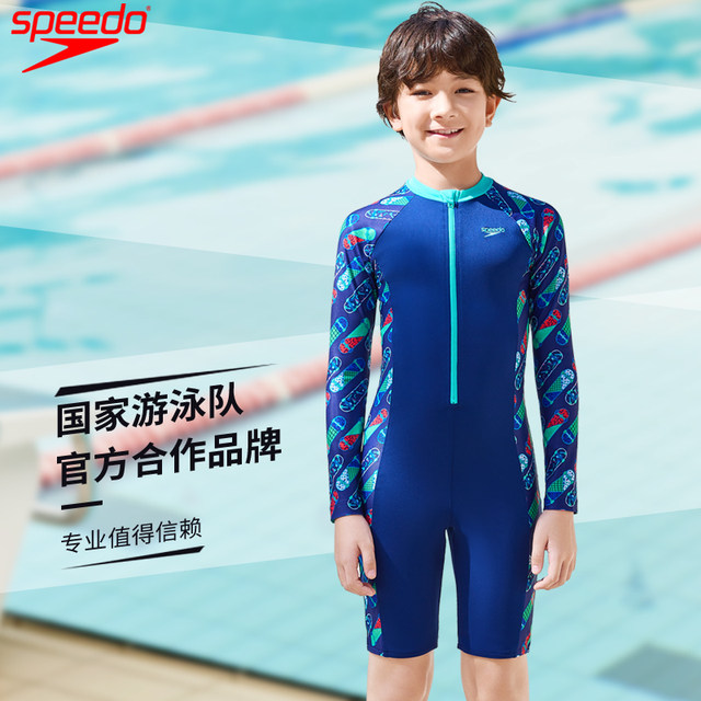 Speedo boys' one-piece sunscreen quick-drying swimsuit surfing