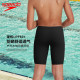 Speedo children's swimming trunks professional training swimming trousers
