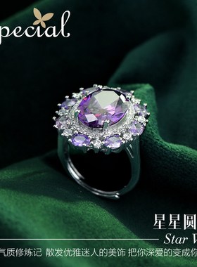 SPECIAL欧美开口可调节戒指