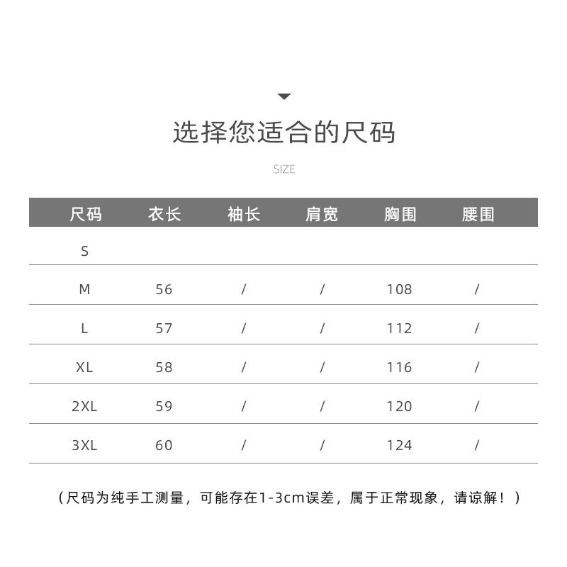 小香风外套女秋冬2025新款女装大码夹克短款秋冬羊毛呢外套棒球服,淘宝优惠券,粉丝福利购,淘宝优惠卷