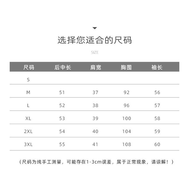 小香风毛呢外套女短款春季2024年新款圆领格子修身欧货呢子上衣