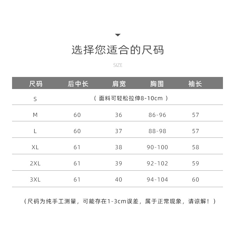 套头女士毛衣女2023新款秋冬季圆领时尚修身打底洋气圆领毛针织衫