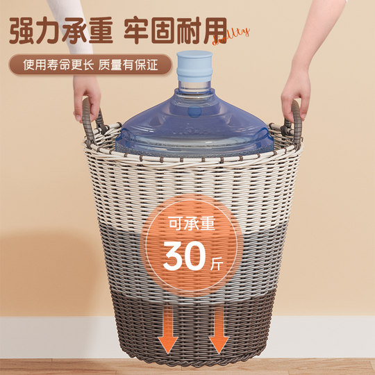 Aufbewahrungskorb für Kleidung und Spielzeug