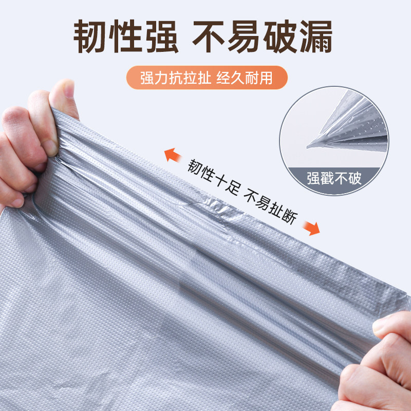 搬家打包袋大容量一次性装被子衣服棉被收纳袋子行李整理专用神器