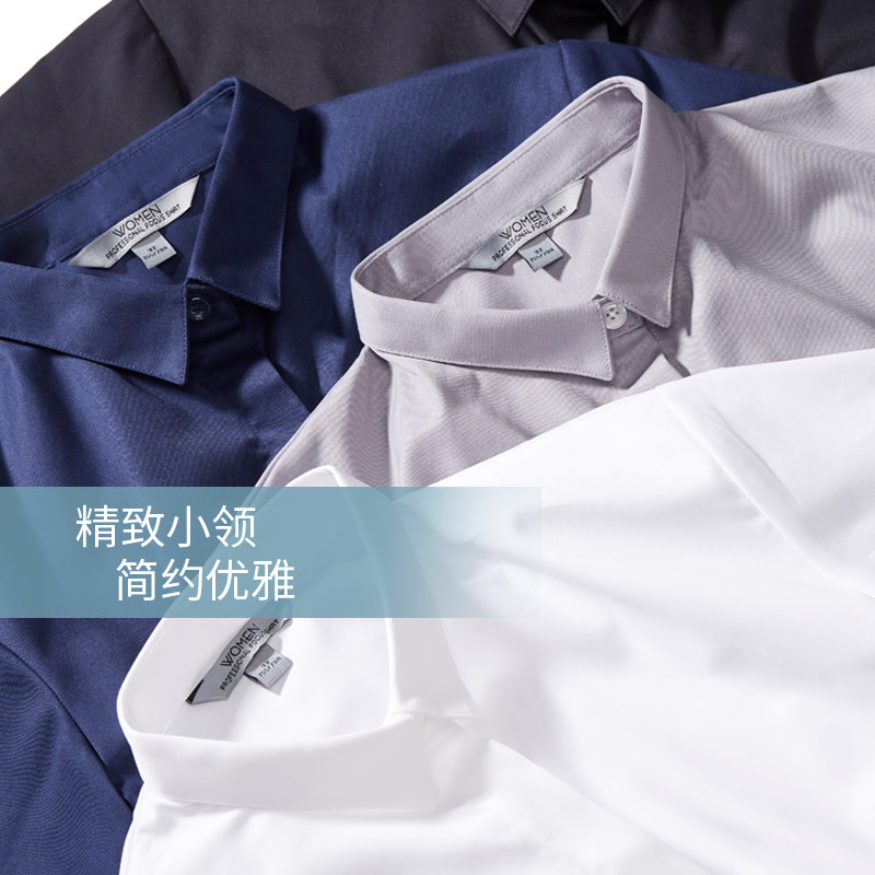 小领白衬衫女短袖2020新款棉工作服 言柔衬衫