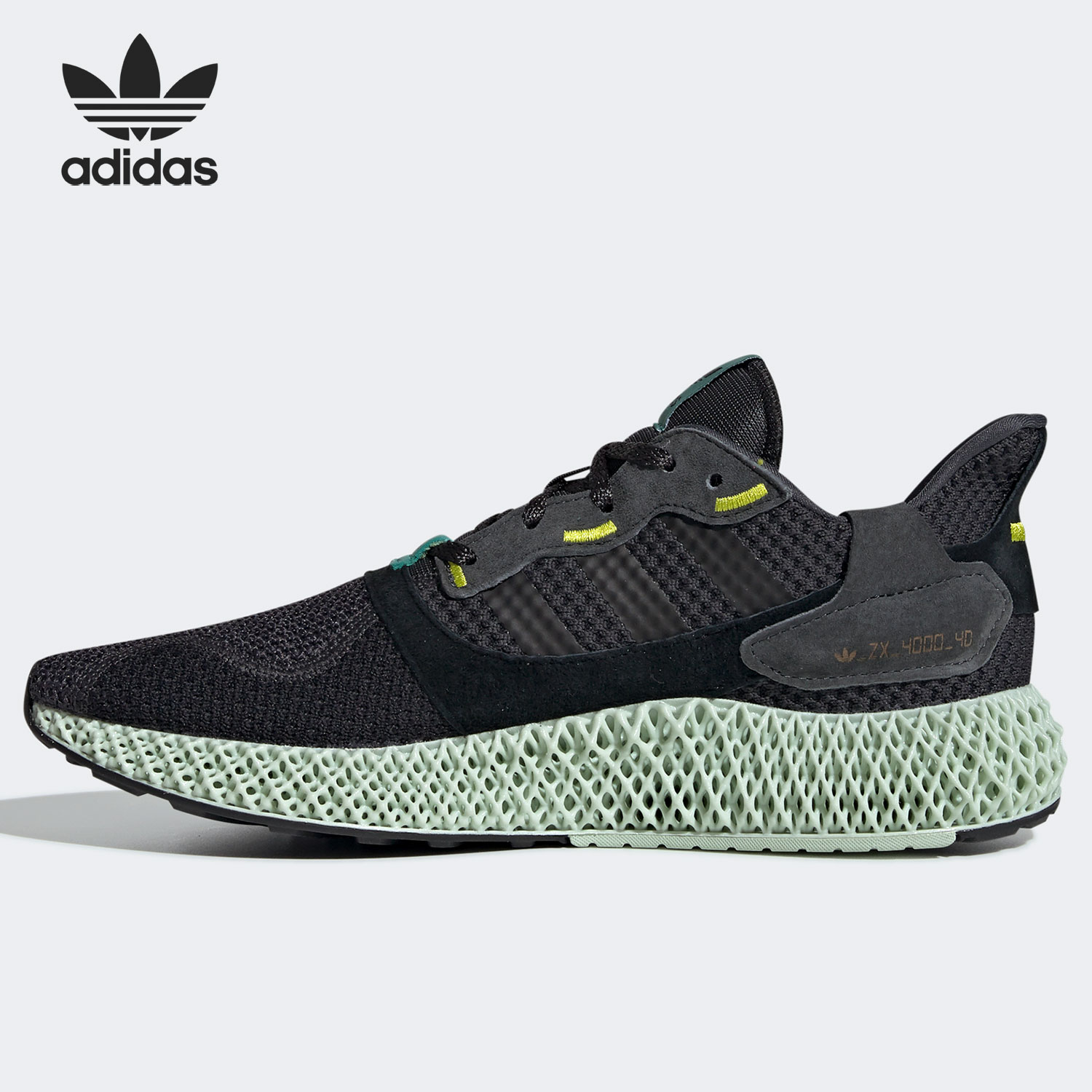 Adidas/阿迪达斯三叶草ZX4000 4D男女运动跑步鞋BD7865 7931 7927-图1