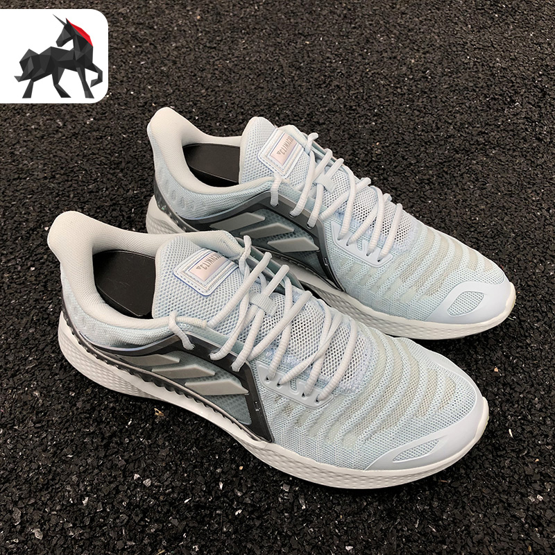 Adidas阿迪达斯正品男女清风透气运动跑步鞋EF2013 EH2965 FW3006 - 图1