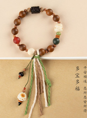 多宝雷击木手串男女新款流苏菩提手链学生炭烤猫爪情侣款手链礼物