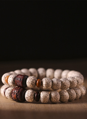 高密海南星月菩提子根国风手串