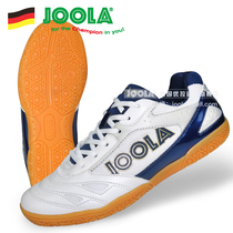 JOOLA Urayulah Professional table tennis shoes mens shoes womens shoes sneakers breathable anti-slip abrasion resistant racing bull fascia