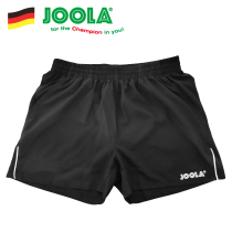 JOOLA Urayulah Summer table tennis conserved shorts for men and women professional sports shorts breathable moisture absorption perspiration